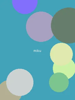 缘之空第一集 - 初音未来角色图